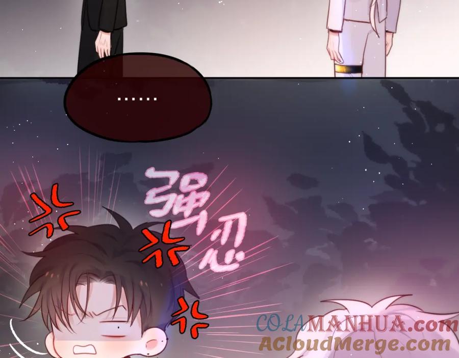 第24话罪孽之花-昼夜连绵-Anjeo（第24张）