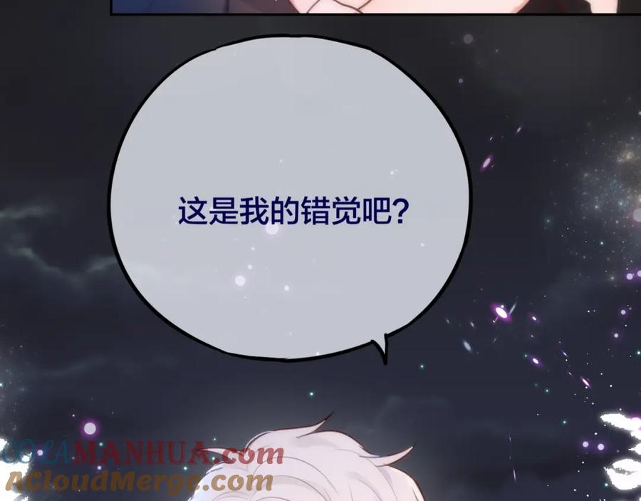 第24话罪孽之花-昼夜连绵-Anjeo（第3张）