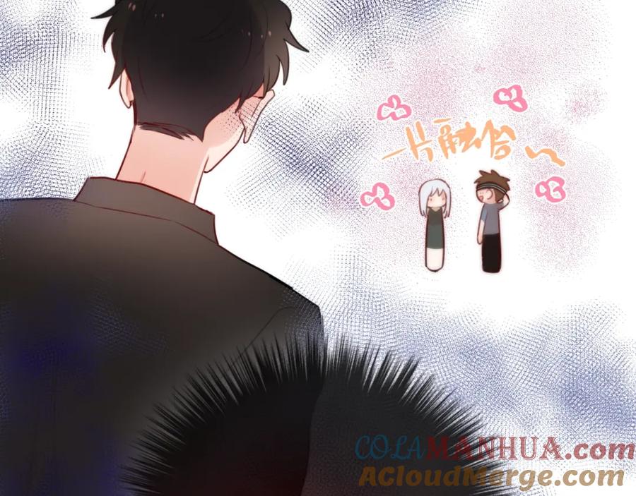 第25话她的生日-昼夜连绵-Anjeo（第32张）