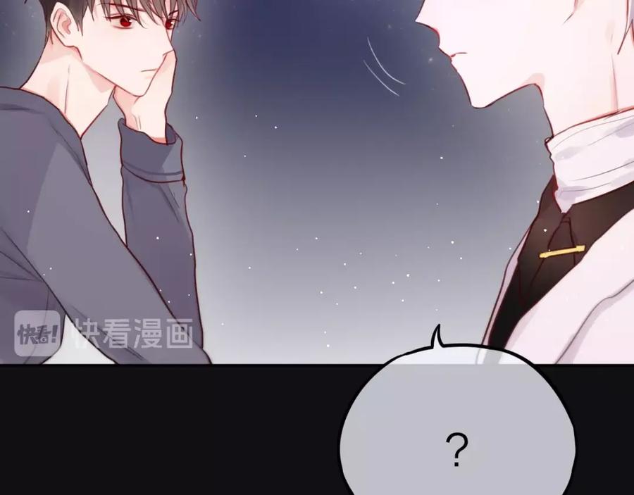 第26话成人礼物-昼夜连绵-Anjeo（第17张）