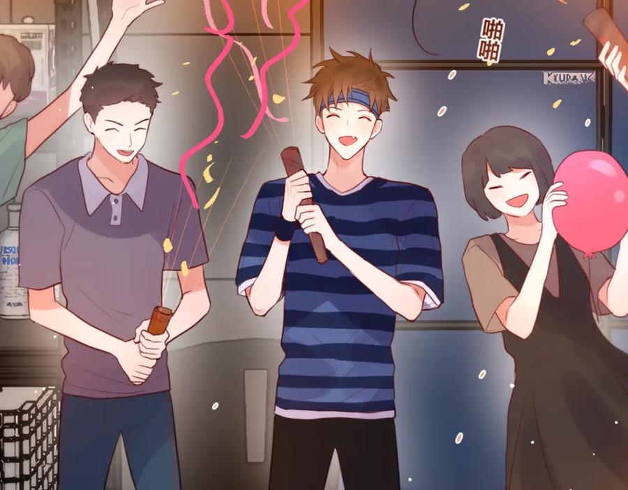 第27话哥哥？-昼夜连绵-Anjeo（第30张）