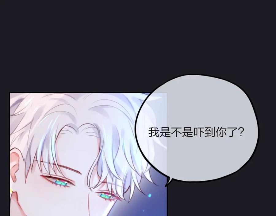 第28话沉睡魔咒-昼夜连绵-Anjeo（第18张）