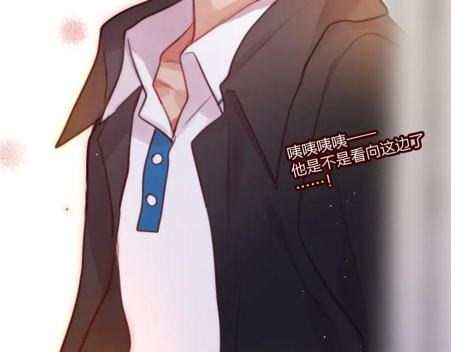 第33话少女的考验？-昼夜连绵-Anjeo（第6张）