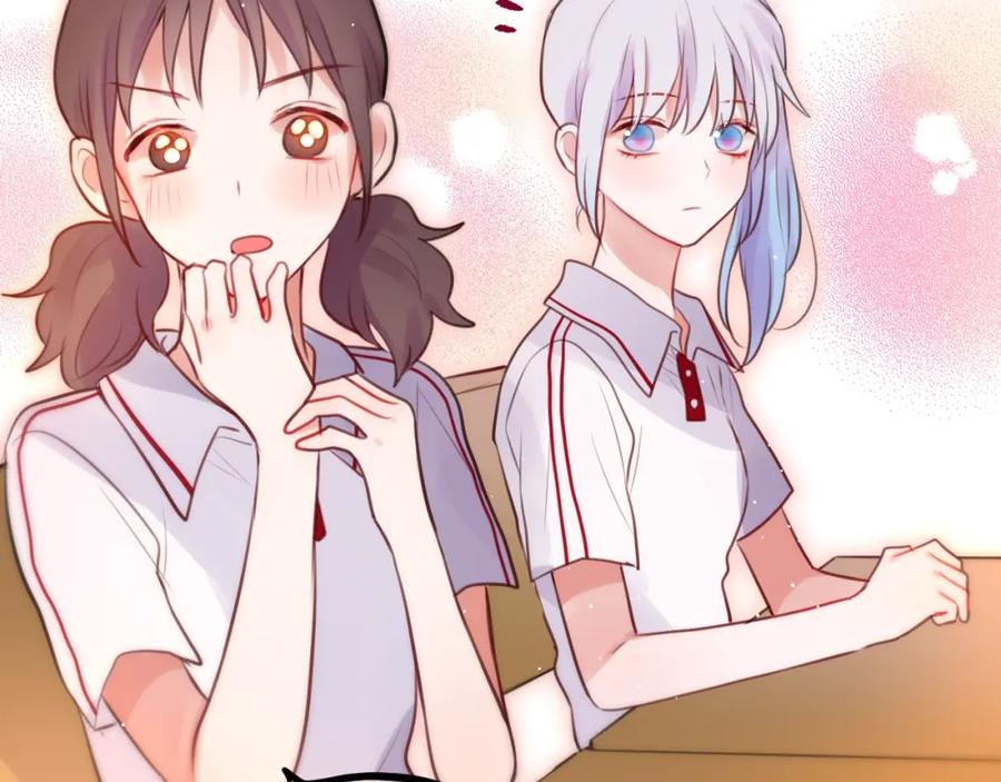 第33话少女的考验？-昼夜连绵-Anjeo（第1张）