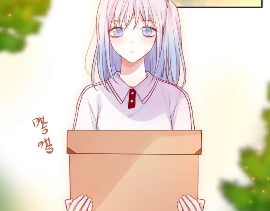 第35话拯救-昼夜连绵-Anjeo（第23张）