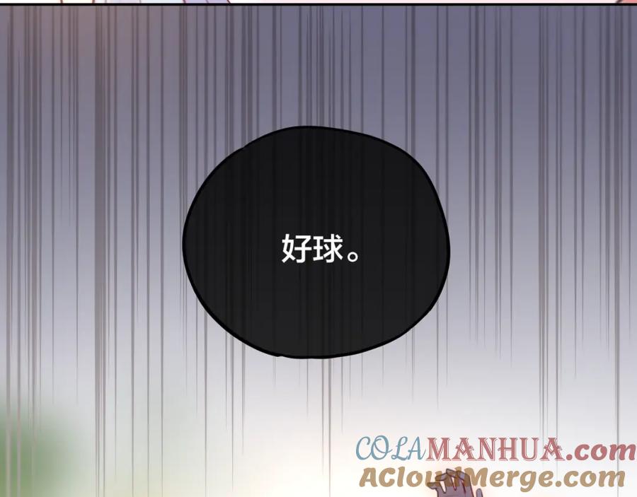 第35话拯救-昼夜连绵-Anjeo（第36张）