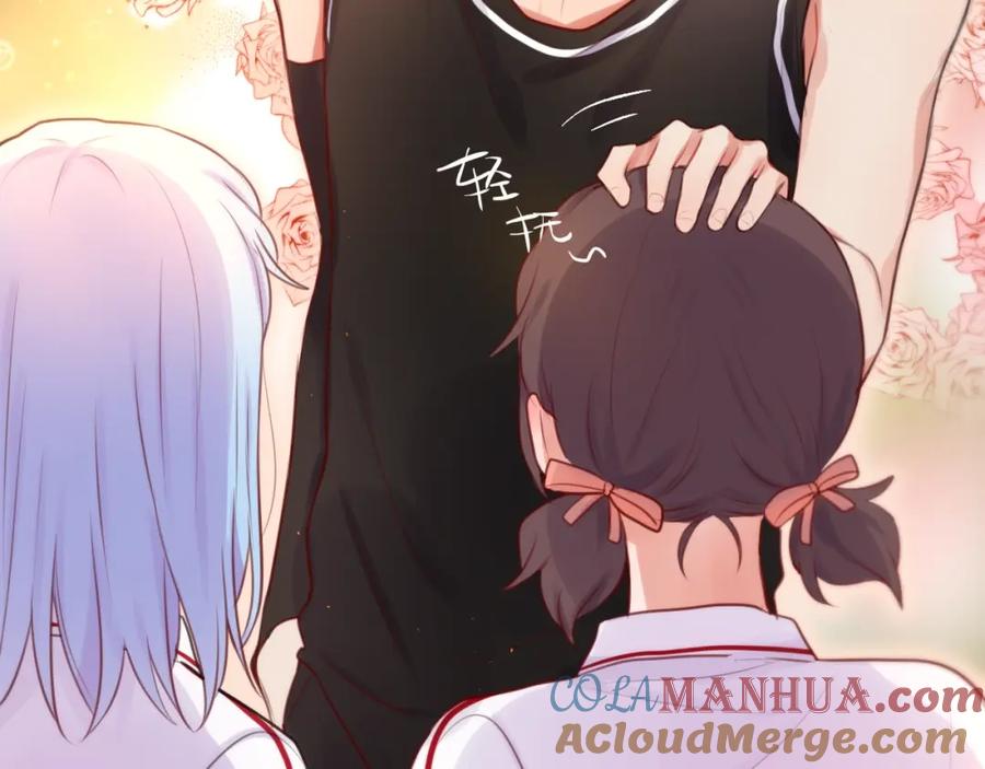第35话拯救-昼夜连绵-Anjeo（第4张）