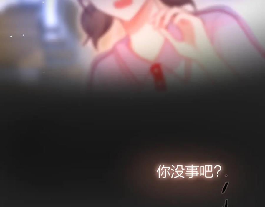 第36话破碎的声音-昼夜连绵-Anjeo（第14张）