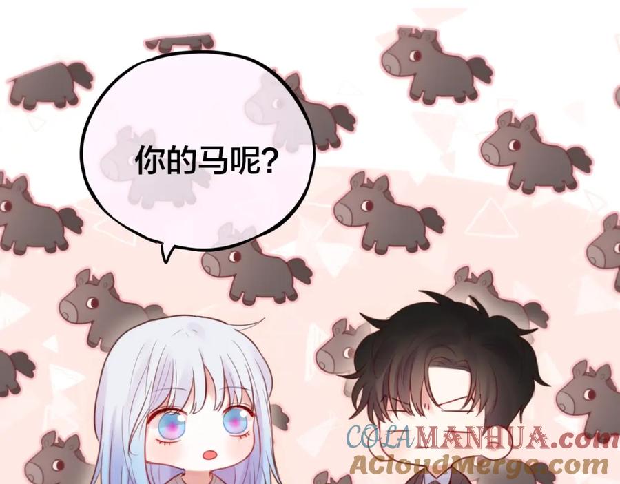 第39话黑甜梦终-昼夜连绵-Anjeo（第12张）
