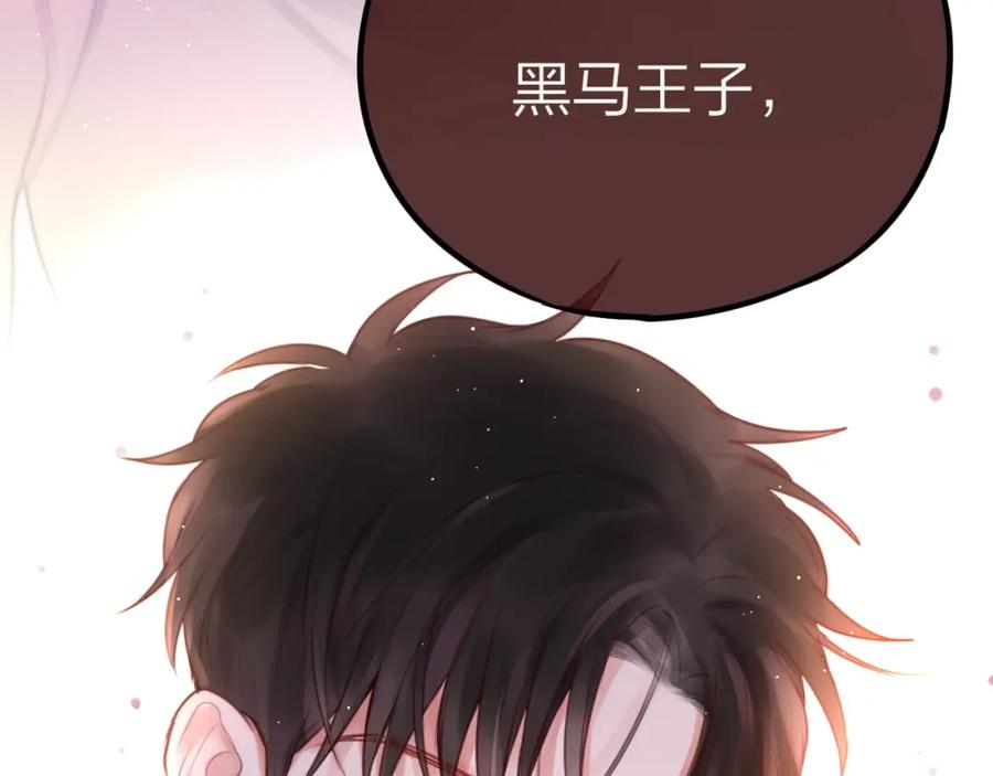 第39话黑甜梦终-昼夜连绵-Anjeo（第2张）
