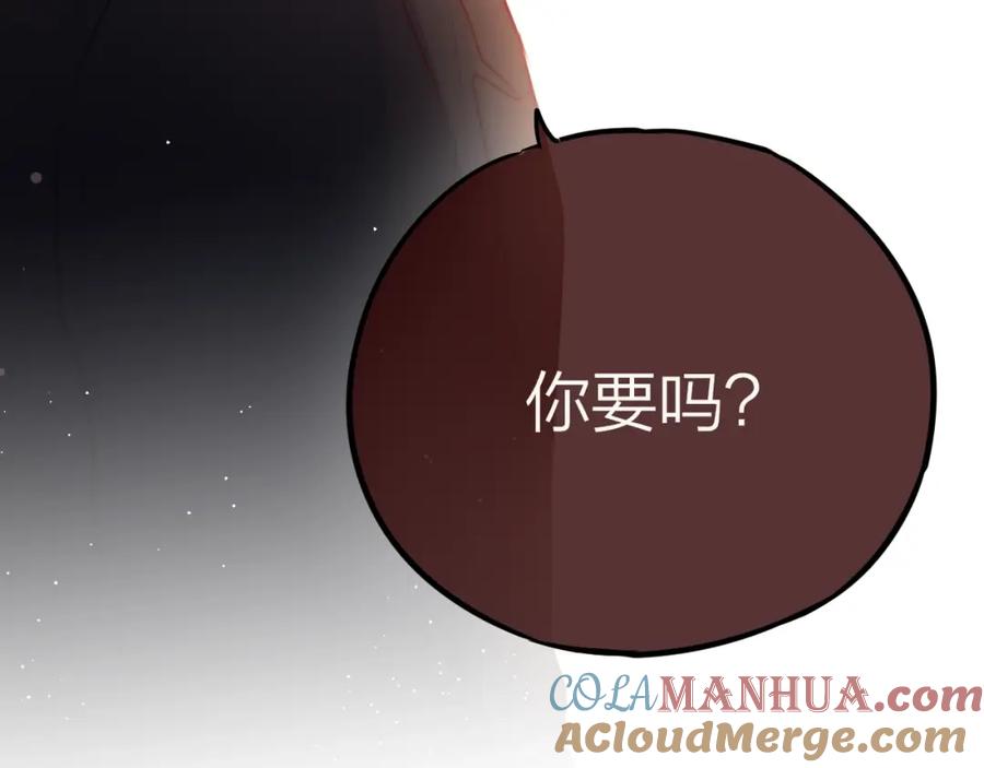 第39话黑甜梦终-昼夜连绵-Anjeo（第4张）