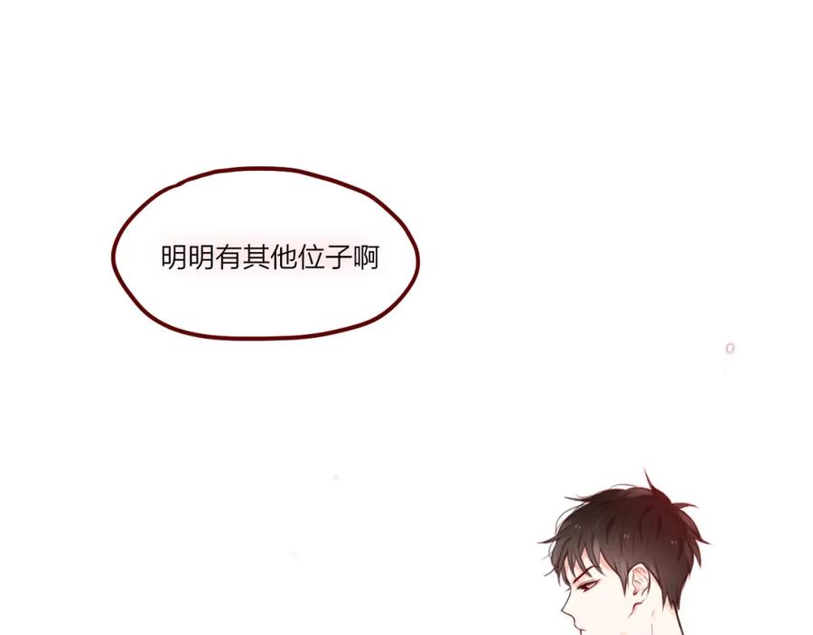 第3话死亡率为0-昼夜连绵-Anjeo（第13张）
