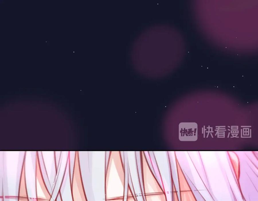 第45话无家可归-昼夜连绵-Anjeo（第6张）