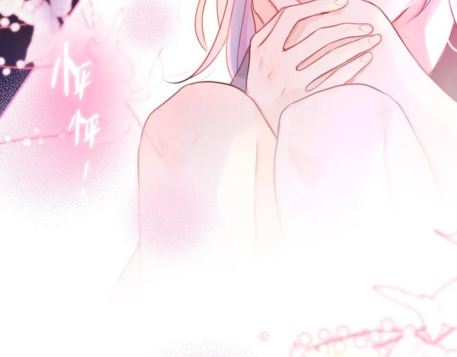 第51话关系暴露-昼夜连绵-Anjeo（第3张）