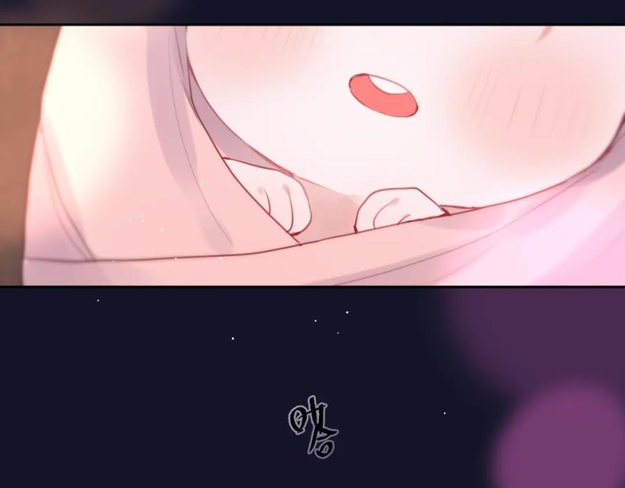 第53话静谧的夜，和想说的话-昼夜连绵-Anjeo（第20张）