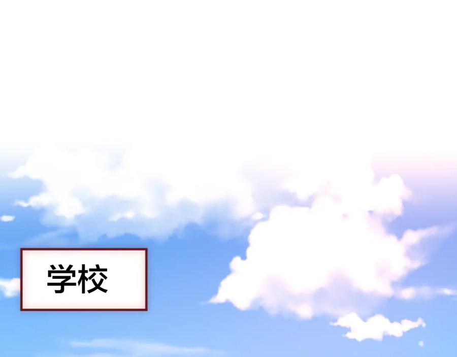 第4话触碰-昼夜连绵-Anjeo（第9张）