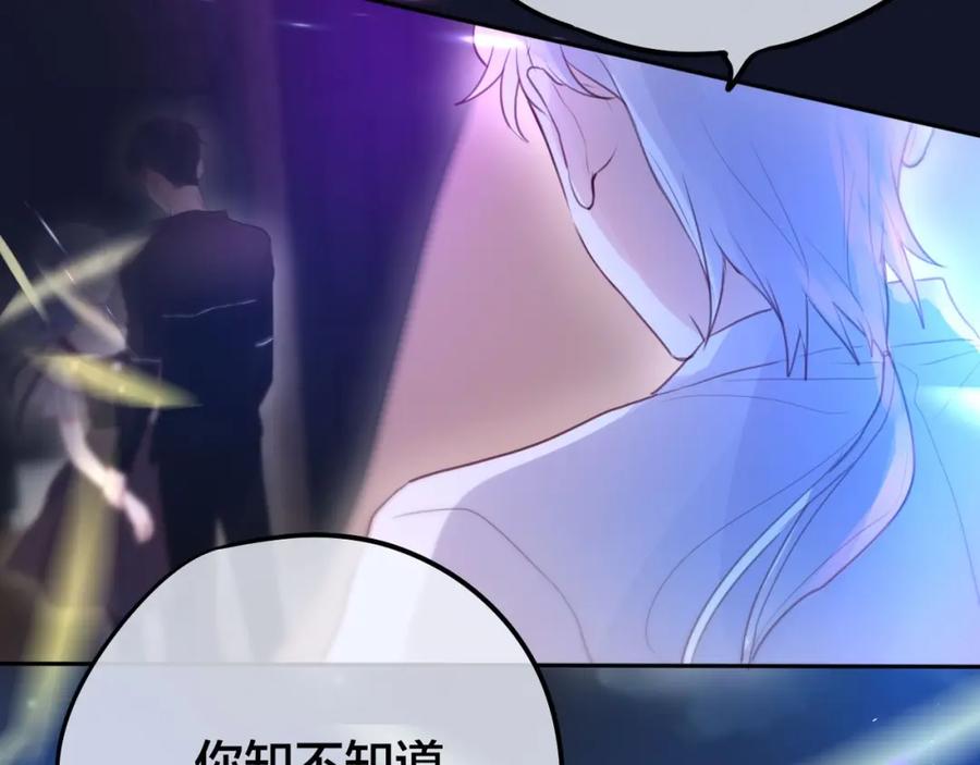 第54话我需要你，在我身边-昼夜连绵-Anjeo（第1张）