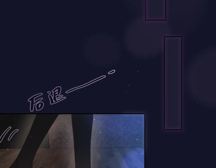 第55话死神&生神-昼夜连绵-Anjeo（第17张）