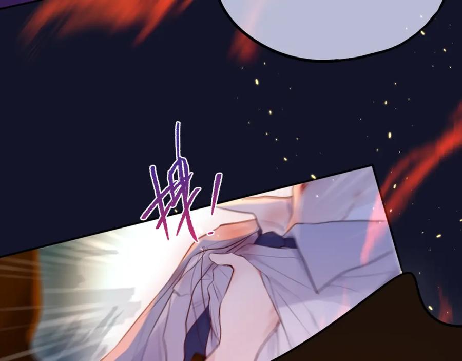 第59话我想念他-昼夜连绵-Anjeo（第10张）