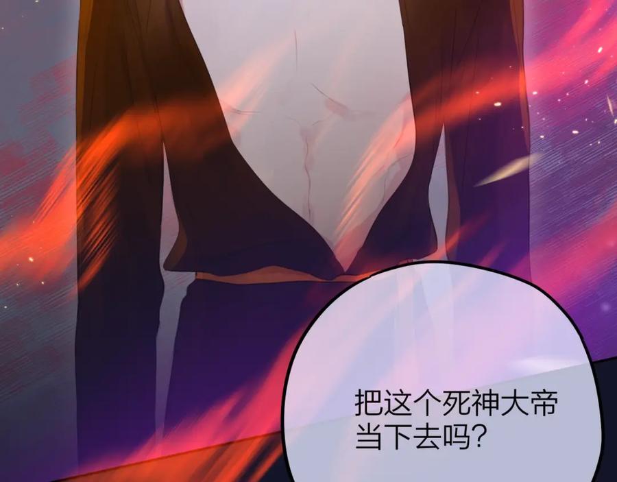 第59话我想念他-昼夜连绵-Anjeo（第9张）
