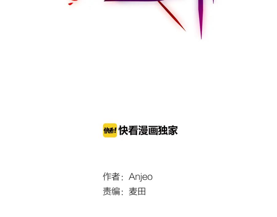 第5话可以，不可以？-昼夜连绵-Anjeo（第11张）