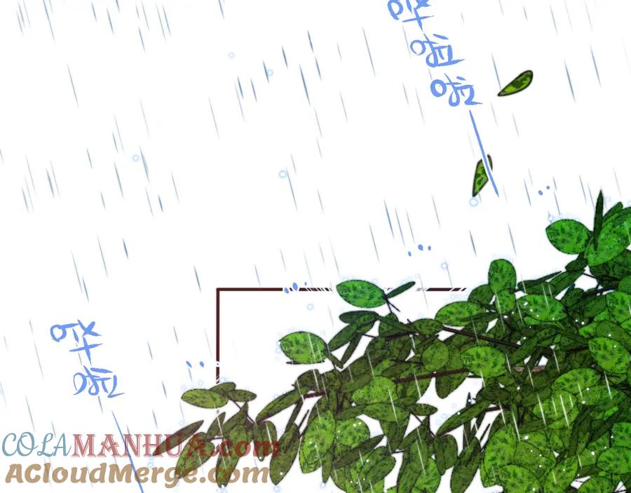 第5话可以，不可以？-昼夜连绵-Anjeo（第15张）