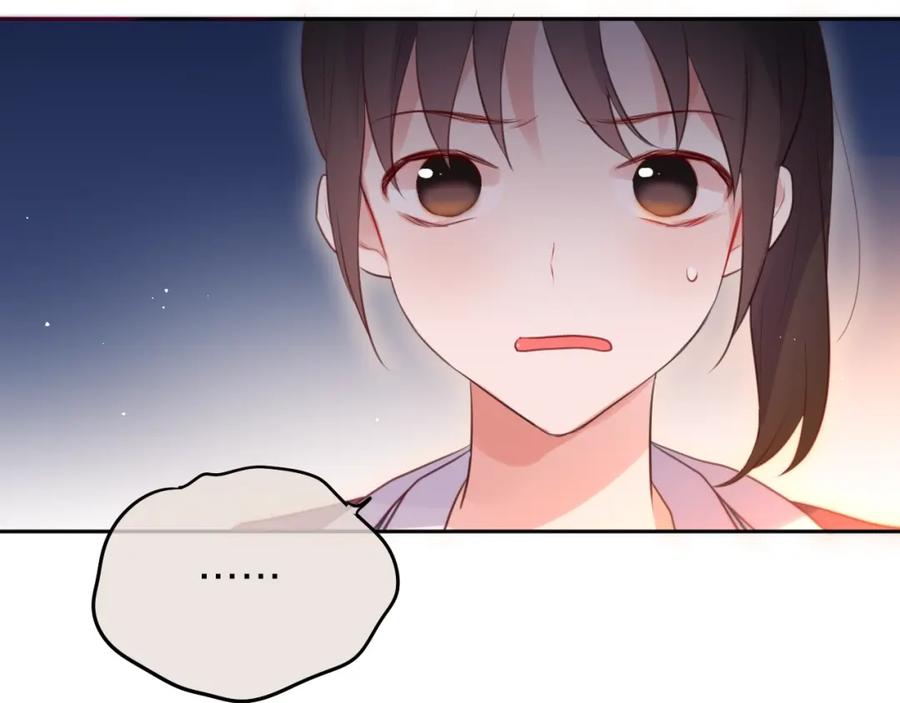 第65话哥哥的权利-昼夜连绵-Anjeo（第14张）