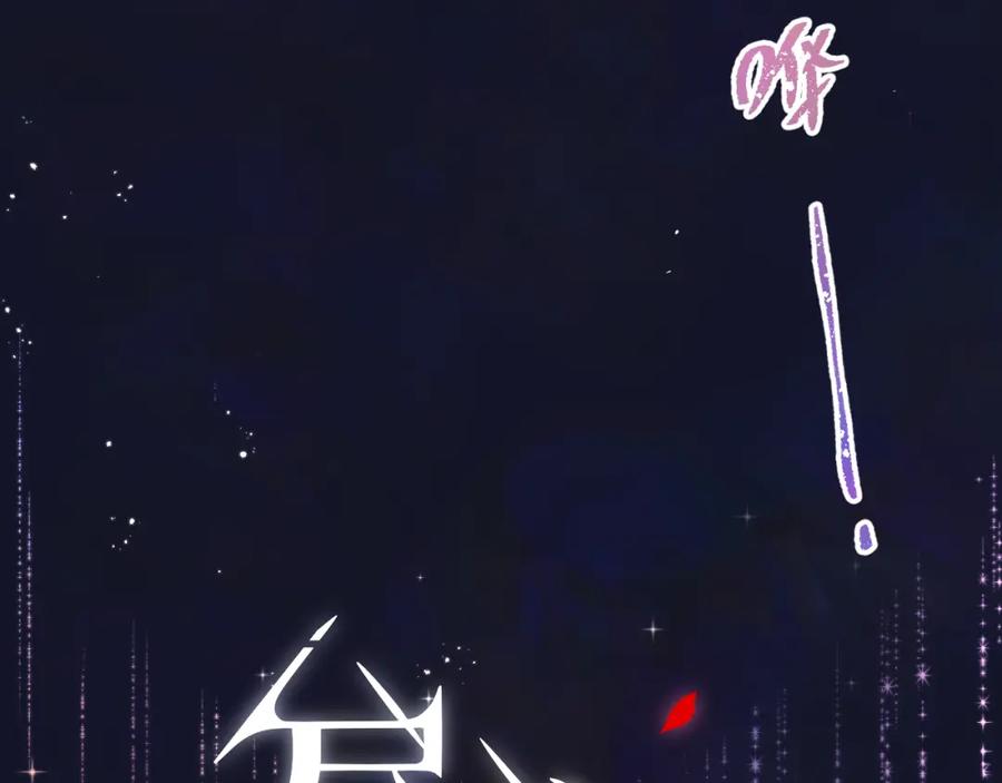 第70话死神舞会-昼夜连绵-Anjeo（第5张）