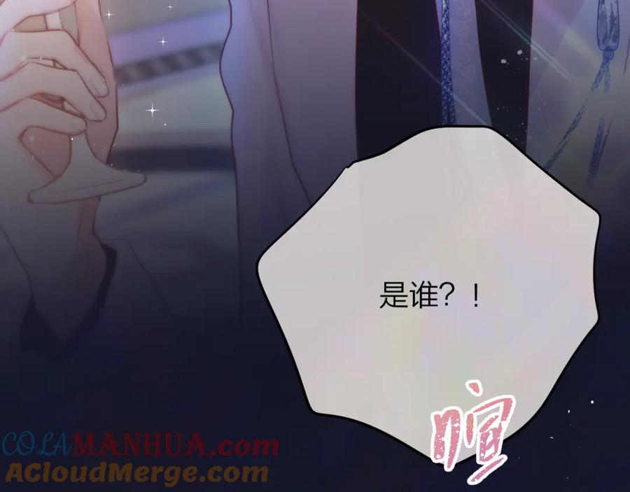 第70话死神舞会-昼夜连绵-Anjeo（第4张）