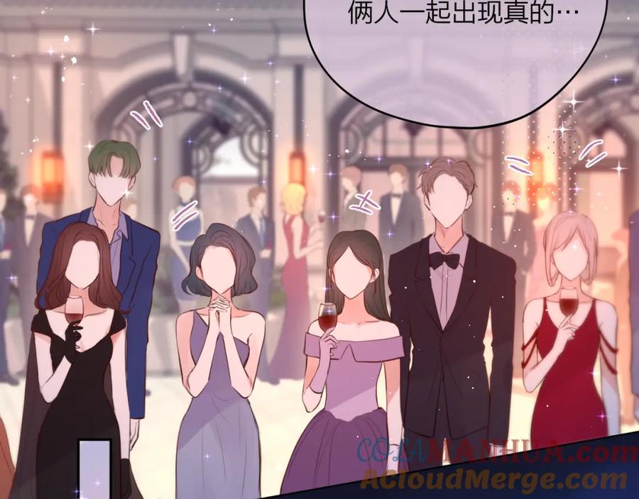 第70话死神舞会-昼夜连绵-Anjeo（第12张）