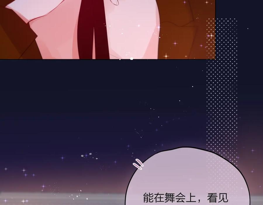 第70话死神舞会-昼夜连绵-Anjeo（第11张）