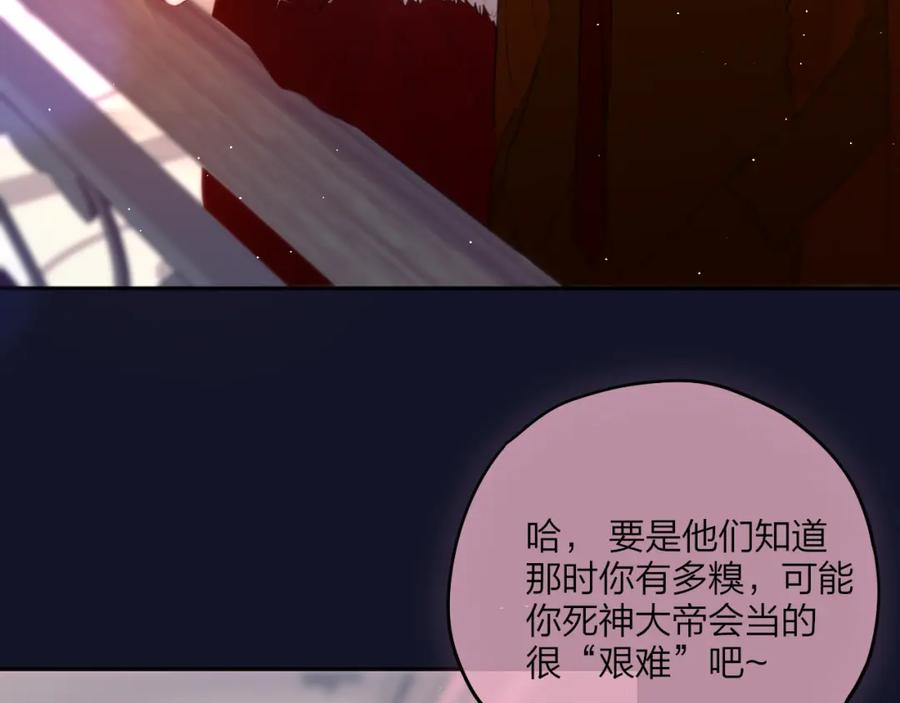 特别篇笨蛋-昼夜连绵-Anjeo（第7张）