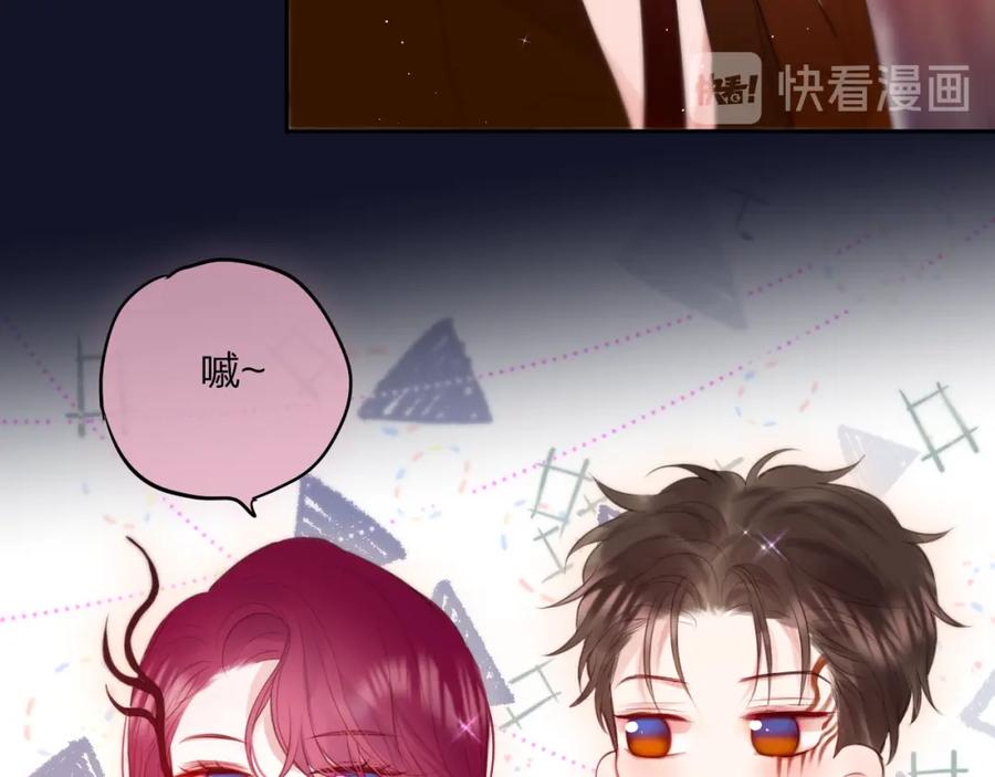 特别篇笨蛋-昼夜连绵-Anjeo（第11张）