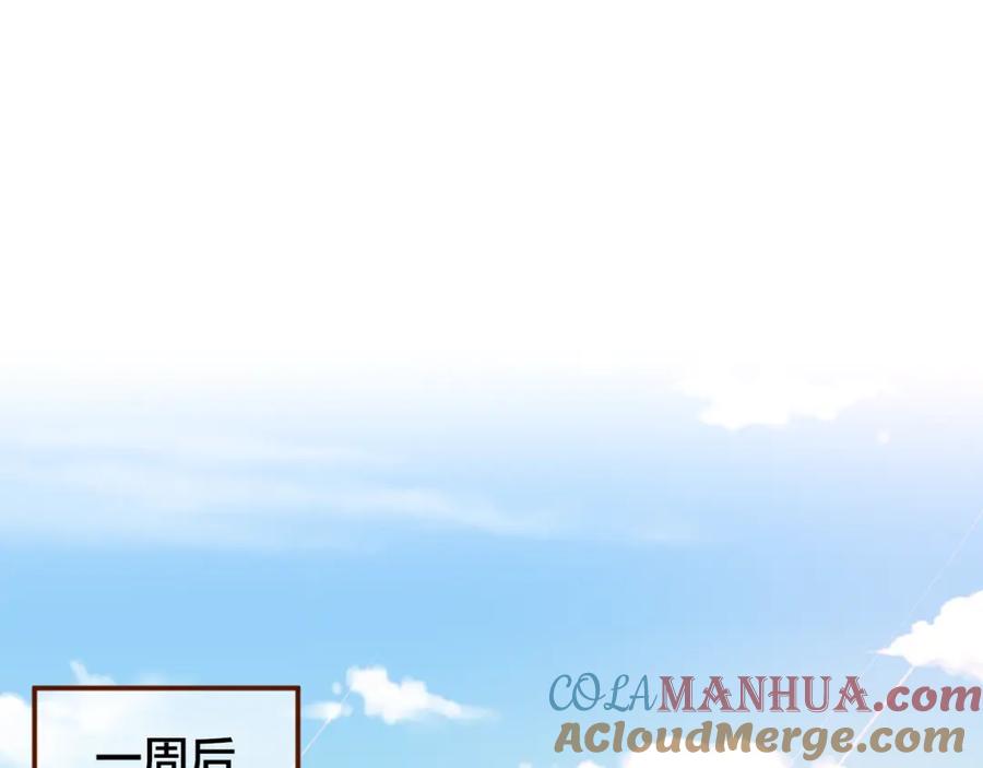 第6话她的选择-昼夜连绵-Anjeo（第4张）