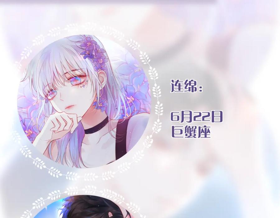 那些你可能不知道的昼夜知识点-昼夜连绵-Anjeo（第1张）