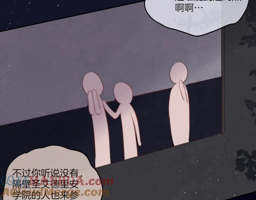 联动篇今夜夜不眠-昼夜连绵-Anjeo（第21张）