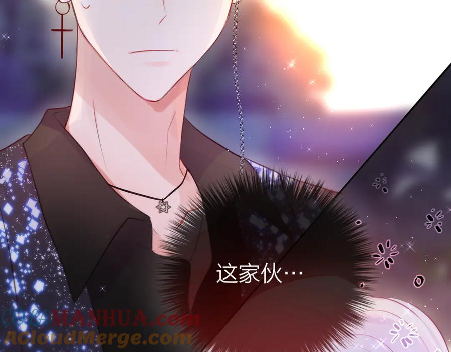 第75话喜欢你这件心事-昼夜连绵-Anjeo（第4张）