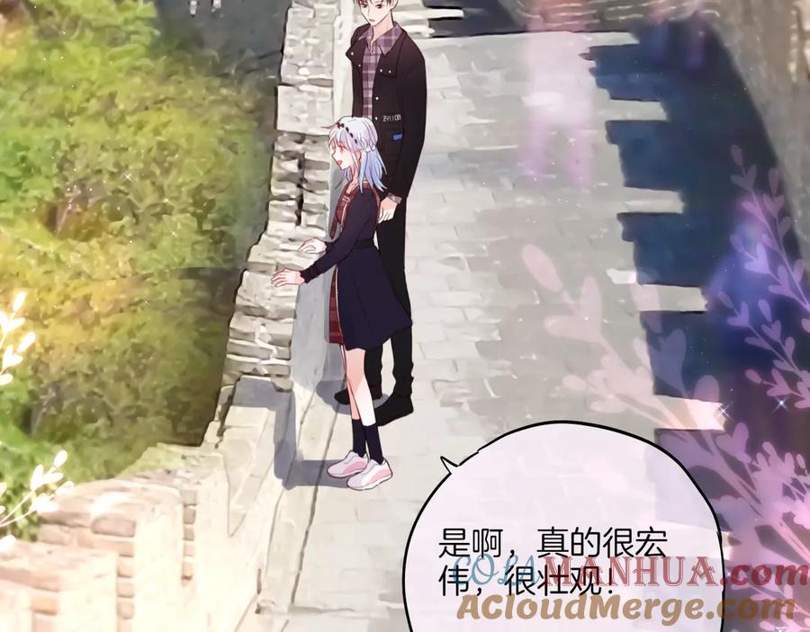 十一加更明月下，城墙上-昼夜连绵-Anjeo（第21张）