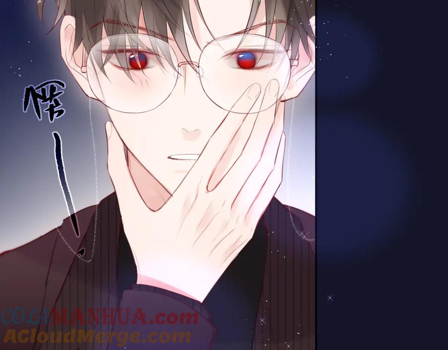 第79话晚安-昼夜连绵-Anjeo（第8张）