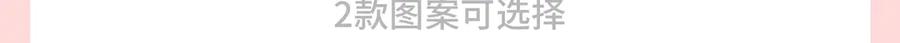 周边番外：邹夜和连绵的周边小店-昼夜连绵-Anjeo（第16张）