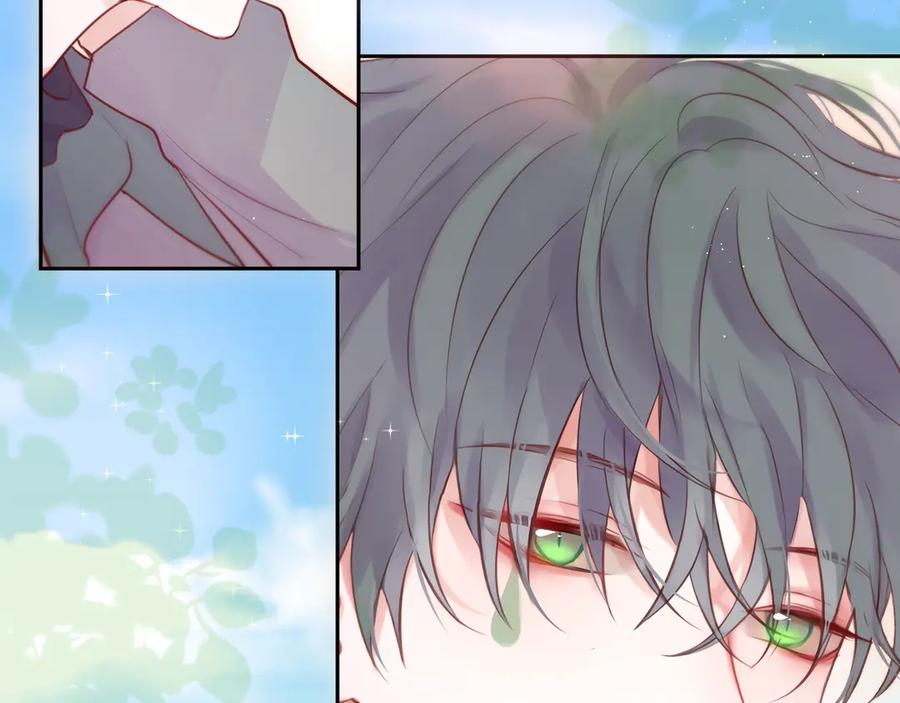 第83话古草花酒-昼夜连绵-Anjeo（第6张）