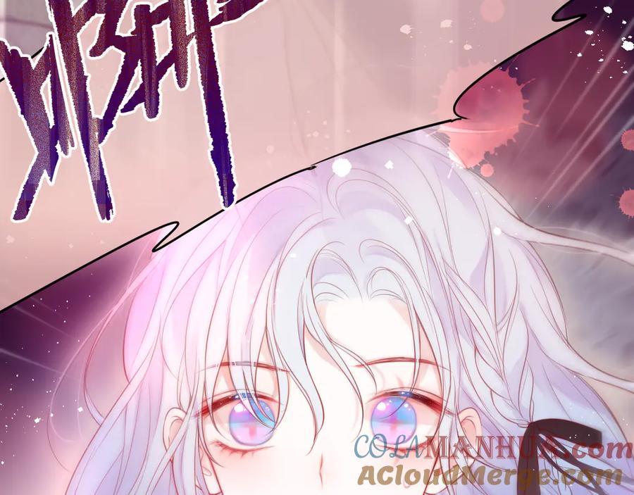第85话不要骗我-昼夜连绵-Anjeo（第8张）