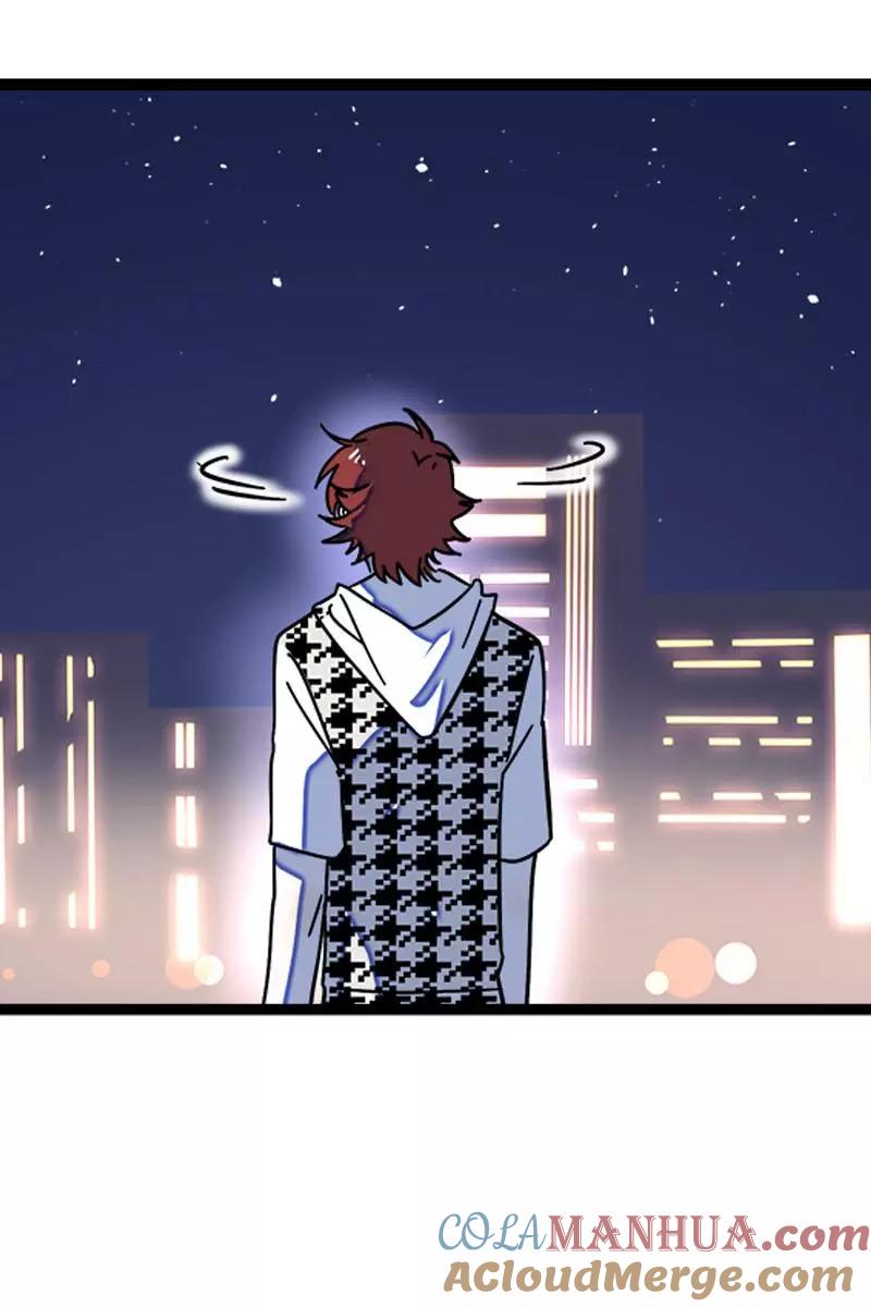 第111话躺平的同居生活-周一至周末-森雨漫（第5张）