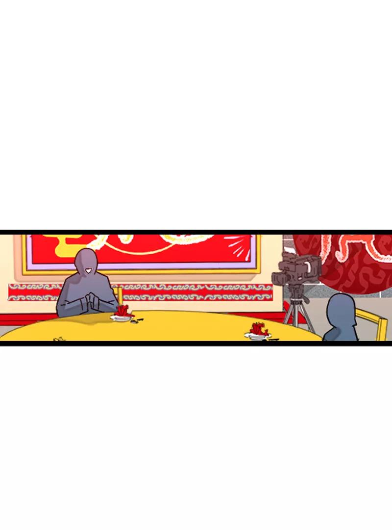 第143话事与愿违-周一至周末-森雨漫（第3张）