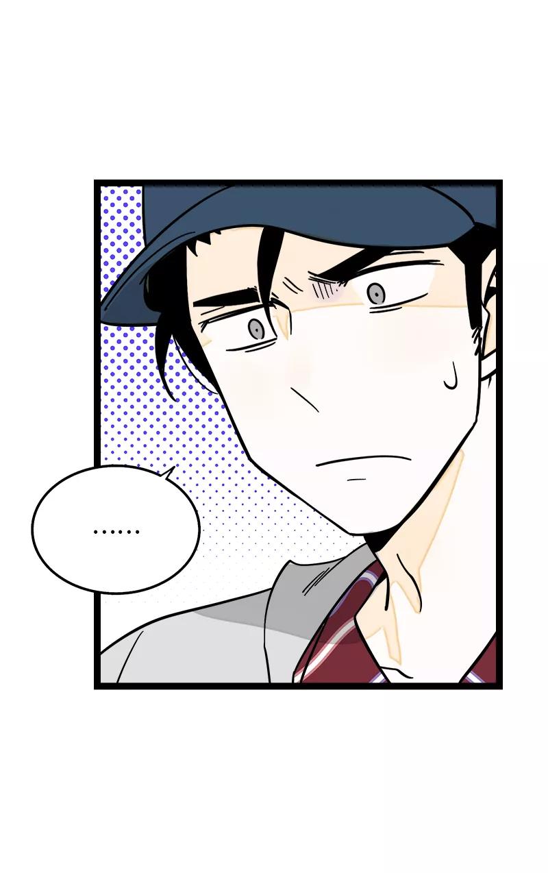 第157话身不由己-周一至周末-森雨漫（第5张）