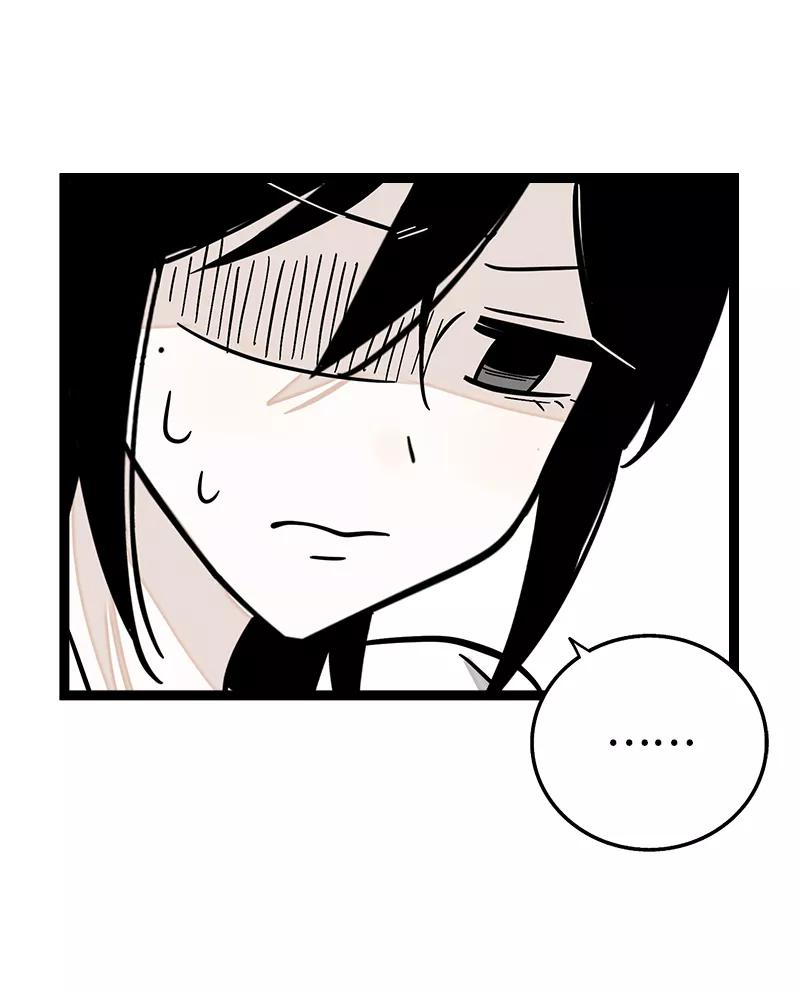 第162话闪闪发光的人-周一至周末-森雨漫（第11张）