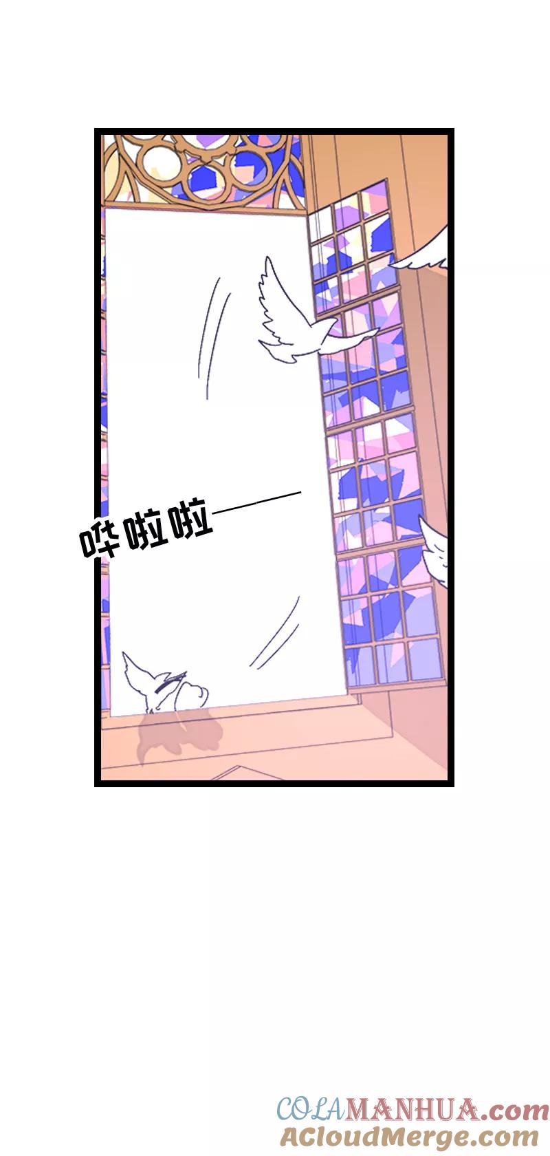 第170话爱没有尽头-周一至周末-森雨漫（第27张）