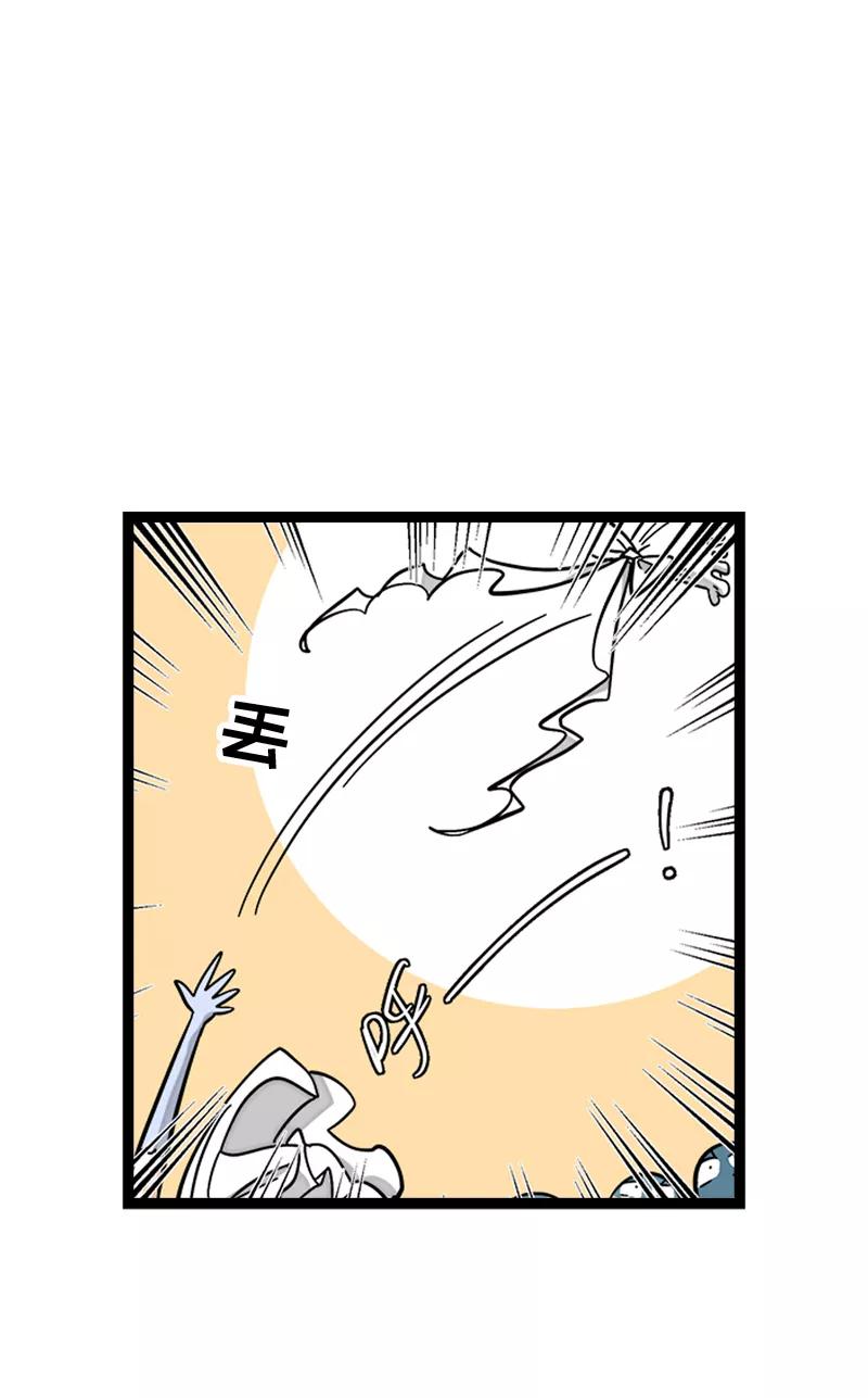 第170话爱没有尽头-周一至周末-森雨漫（第14张）