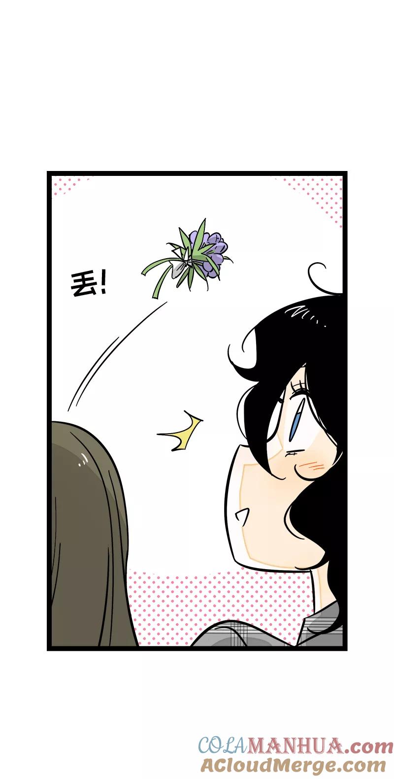 第170话爱没有尽头-周一至周末-森雨漫（第31张）