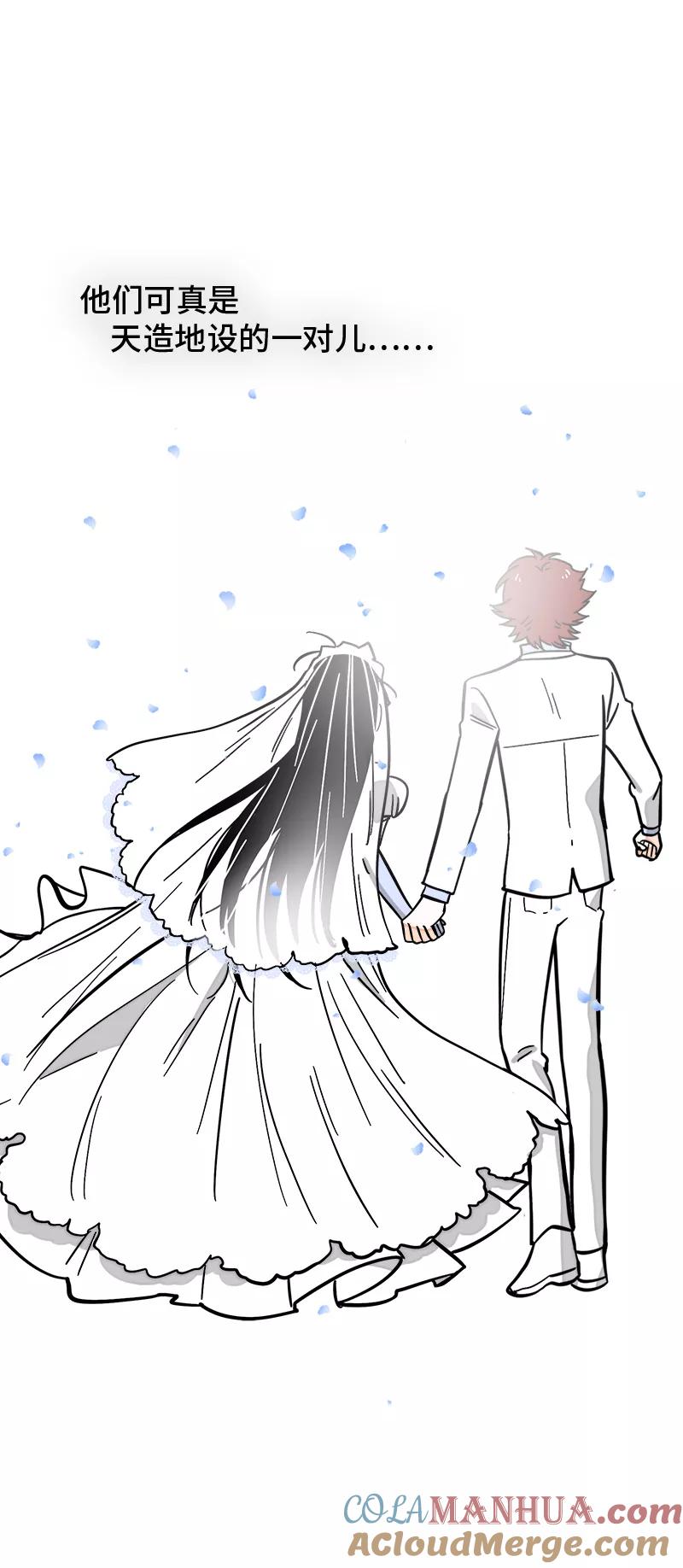 第170话爱没有尽头-周一至周末-森雨漫（第39张）